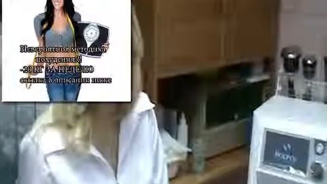 Диета меню на каждый день - невероятная методика похудения!!! смотреть онлайн