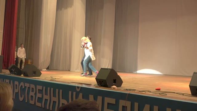 Дни педфака 2019 Формула любви смотреть онлайн