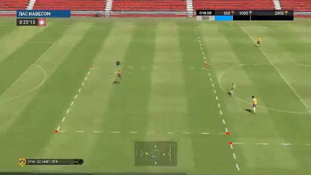 ПАС НАВЕСОМ В PES 2017