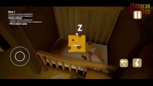 Локи бобо Жёлтый Ребёнок фильм 2