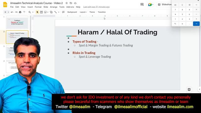 Cryptocurrency Trading is Haram or Halal in Islam Risks in Leverage Trading Account Liquidations смотреть онлайн