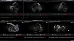 НАУКА О ЗВУКЕ ● ТАРКОВ ● ХОЧУ ЛУЧШЕ СЛЫШАТЬ В ESCAPE FROM TARKOV