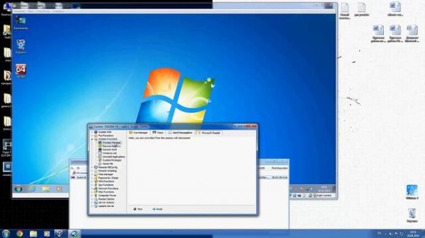 Полная информация по Darkcomet RAT.Второй выпуск.
