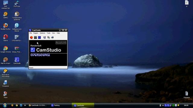 урок как использавать CamStudio.avi смотреть онлайн