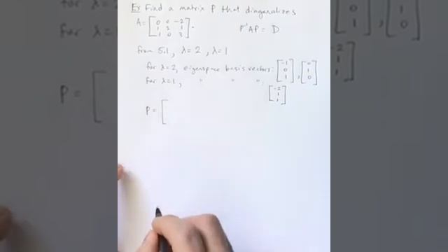 Linear Algebra - 5.2 Finding a diagonalizing matrix смотреть онлайн