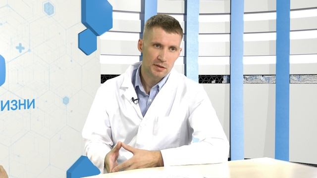 " Норма жизни": " Когда шрамы украшают не всех". смотреть онлайн