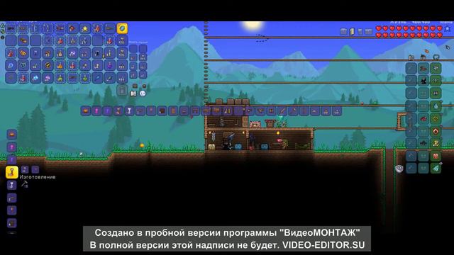 Террария 1.4.2. Стрелок 3 боса подряд смотреть онлайн
