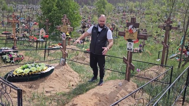 Двойное захоронение на кладбище семейный памятник на двоих с автономным цветником от Гранит памяти смотреть онлайн