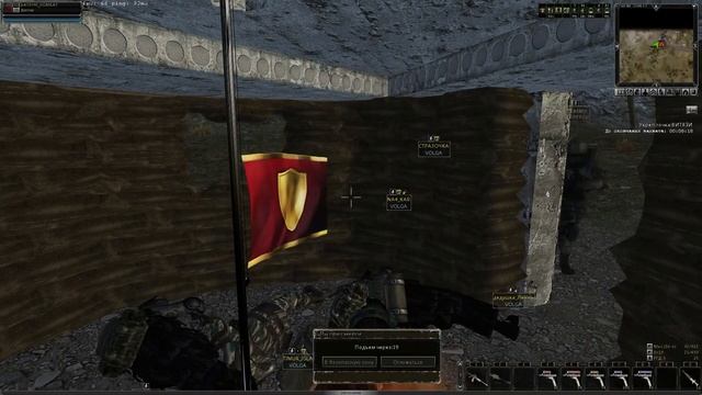 VOLGA|SZoneOnline|Фейл захват укреп точки Е1 смотреть онлайн