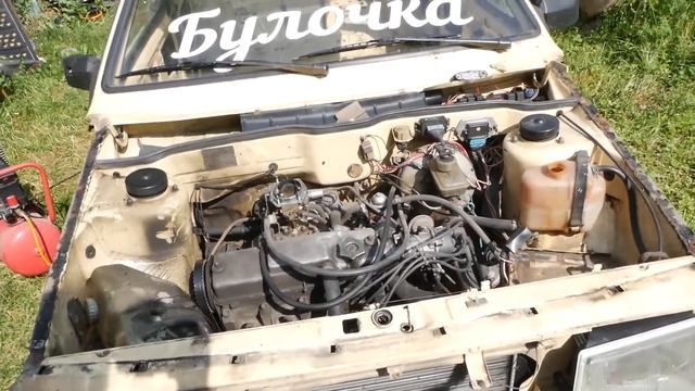 Булка. 2 часть разбора. смотреть онлайн