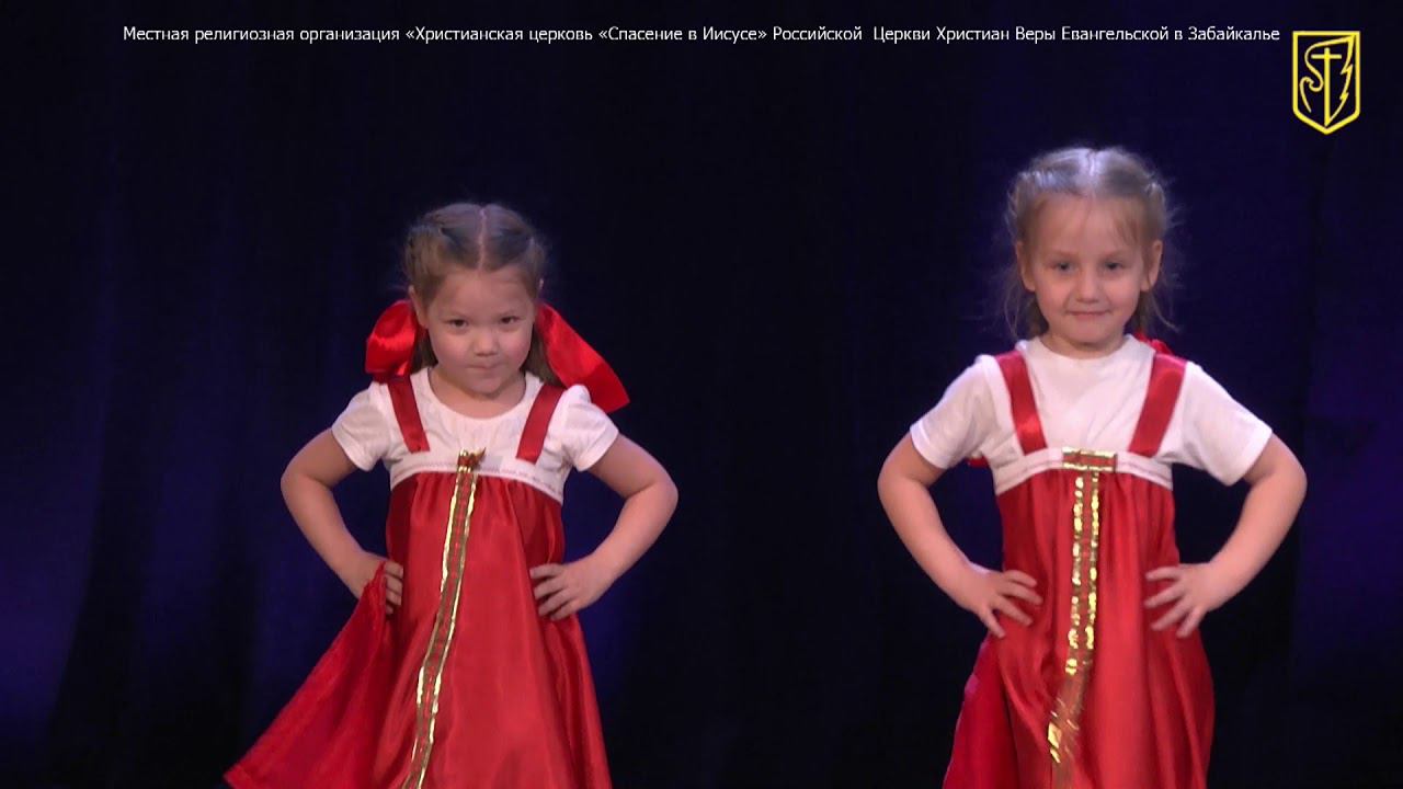 Праздничная пасхальная программа 28.04.2019 смотреть онлайн