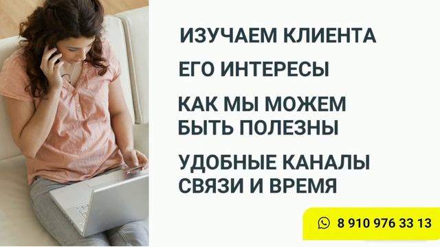 LIVE DIRECT MARKETING | Инструменты работы с холодными контактами смотреть онлайн