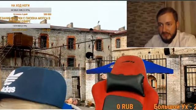 МОПС БЗДИТ НА СТРИМЕ смотреть онлайн