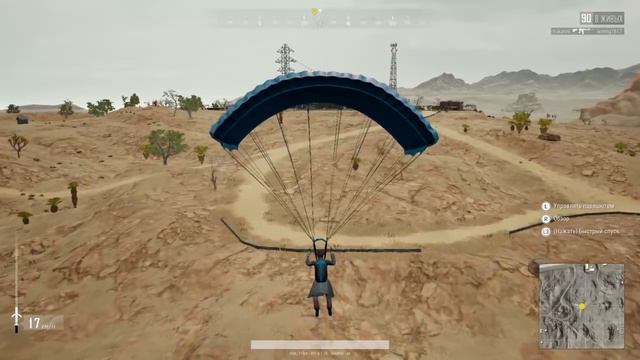 PUBG PS4 Slim - Играю на мышке с клавиатурой смотреть онлайн