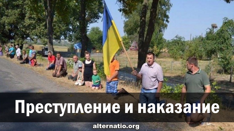 Андрей Ваджра. Преступление и наказание 05.12.2018. (№ 44) смотреть онлайн