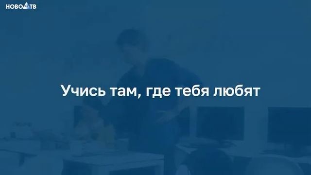 Реклама смотреть онлайн