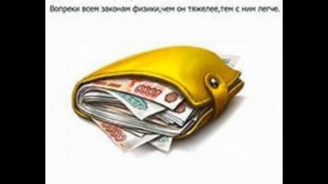 реально можно заработать в интернете смотреть онлайн