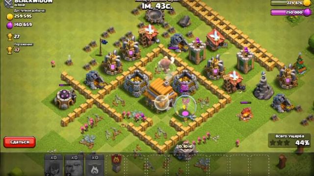 Играю в Clash of Clans (дикий фарм на 5 тх) смотреть онлайн