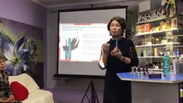 бьюти бокс 4 каталога 2018 -5 смотреть онлайн