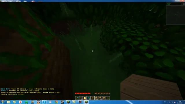 Как приватить дома и отключать пвп в майнкрафт. смотреть онлайн