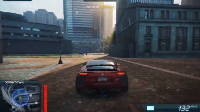 NFS Most Wanted 2012 Покатушки на Lexus LFA 1 часть смотреть онлайн