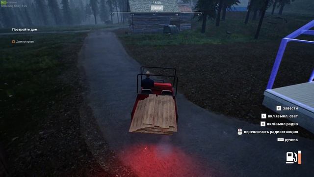 Ranch Simulator - Лесопилка и дом смотреть онлайн