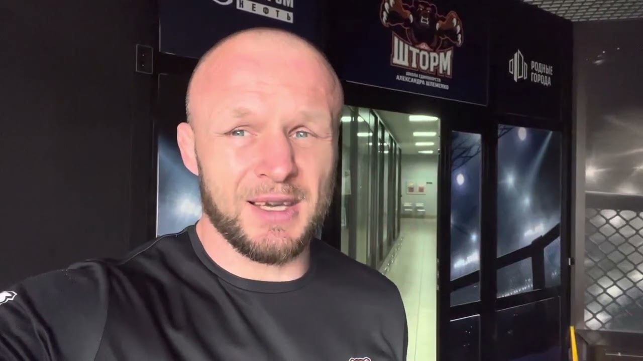 Поздравление с Днём Победы от Александра Шлеменко. 09.05.2023 смотреть онлайн