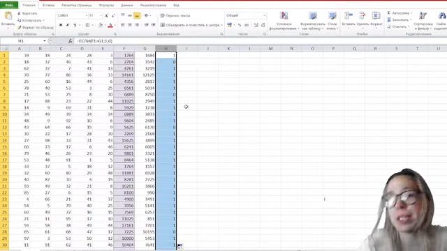 Задание 9: математика + информатика смотреть онлайн