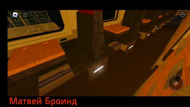 ПРОВЕРКА И ОБЗОР INFINITE TRAIN RIDE ? смотреть онлайн