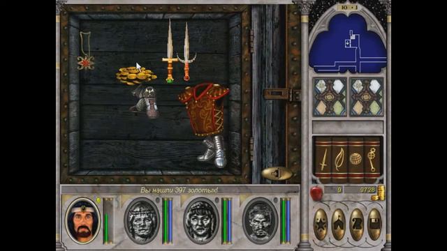 MIGHT AND MAGIC VI: The Mandate of Heaven. Solo knight 1 level. Серия 2: Свободная Гавань. смотреть онлайн
