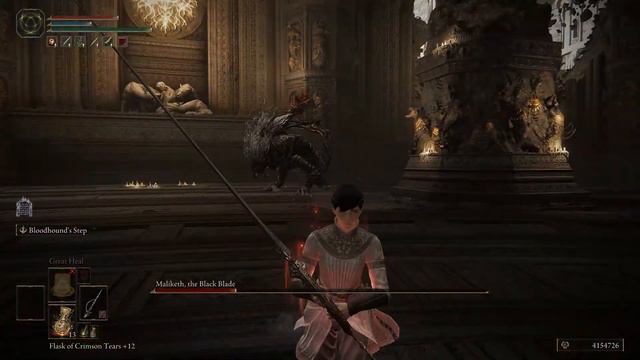 Elden Ring - Maliketh, the Black Blade (NG+7, SL1, No Damage) смотреть онлайн