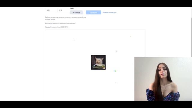 Dark Matter - объявил о запуске новых проектов Dark Matter Vision и Million Pixels
