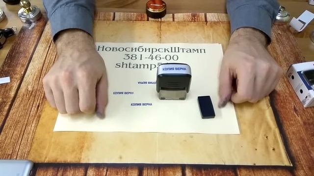 Как заменить подушку в автоматическом штампе Colop смотреть онлайн