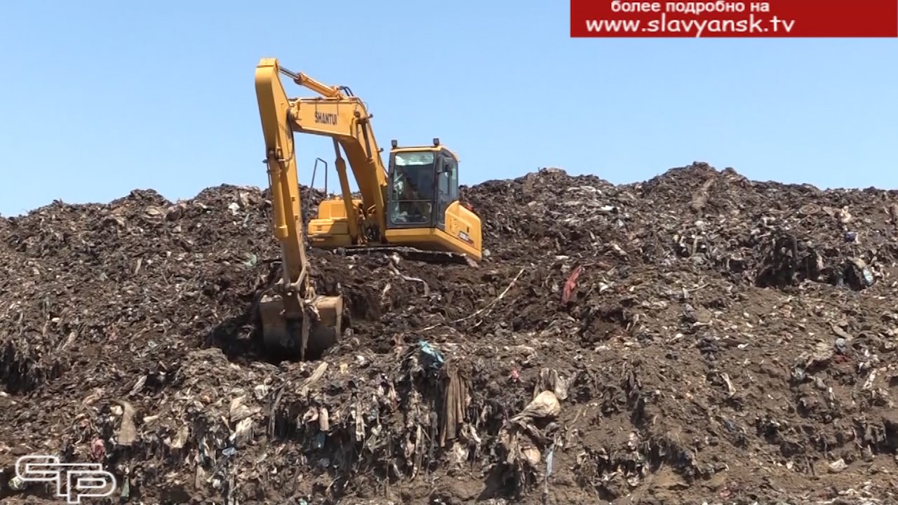 Нацпроект "Экология" смотреть онлайн