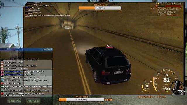 S.T.A.L.K.E.R.: Тень Чернобыля (S.T.A.L.K.E.R.: Shadow of Chernobyl) В аду ПСЫ #2 смотреть онлайн