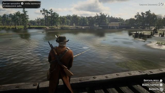 Red Dead Redemption 2 /PS 5/: Испытвние: Мастер выживания - 5???