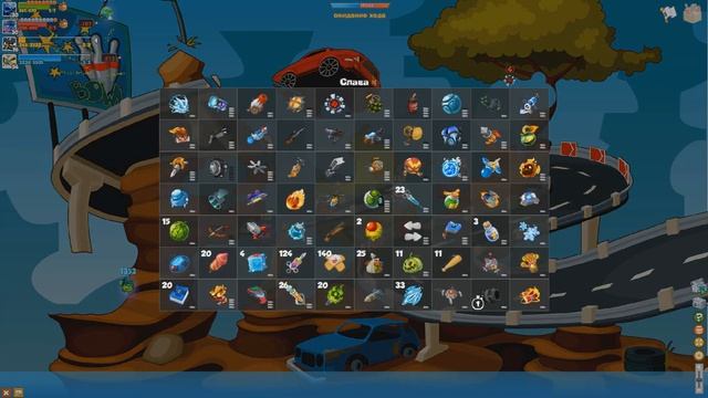 Вормикс Прохождение Самого Пекла Ромео и Джульетта и Древний Призрак смотреть онлайн