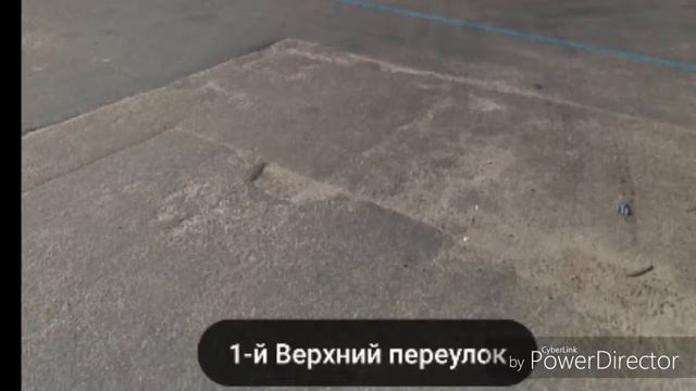 1-й Верхний переулок смотреть онлайн