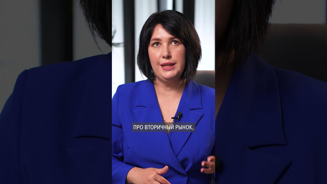 Как клиент выбирает квартиру? #квартира #купитьквартиру #недвижимость смотреть онлайн