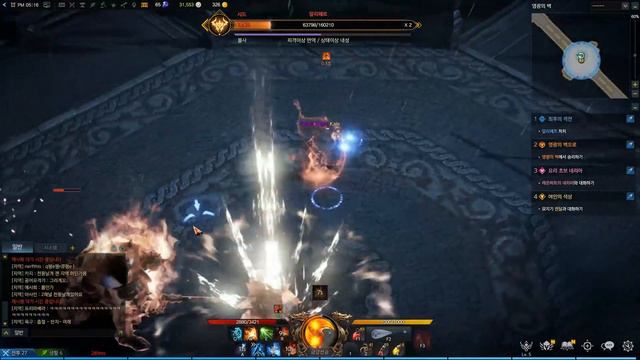 Lost Ark Story Quest Castle Soul Master смотреть онлайн