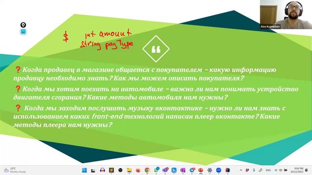 04 смотреть онлайн