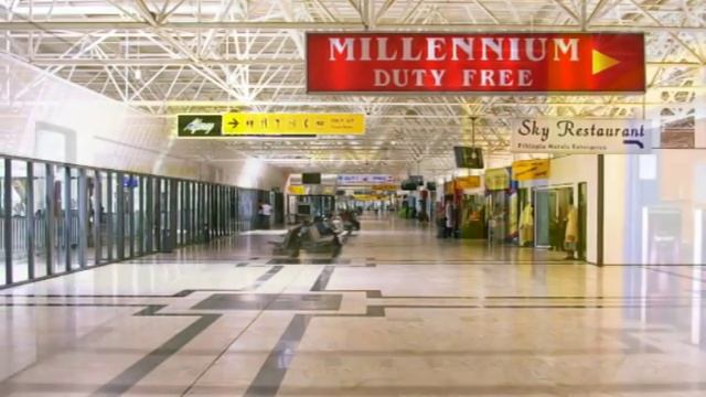 Addis Ababa Bole Int'l Airport inside view смотреть онлайн