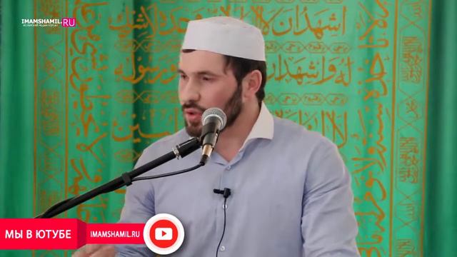 Тяжкий грех - прелюбодеяние I Сулейманов Мухаммад смотреть онлайн