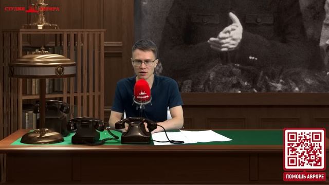 Уроки Великого кормчего смотреть онлайн