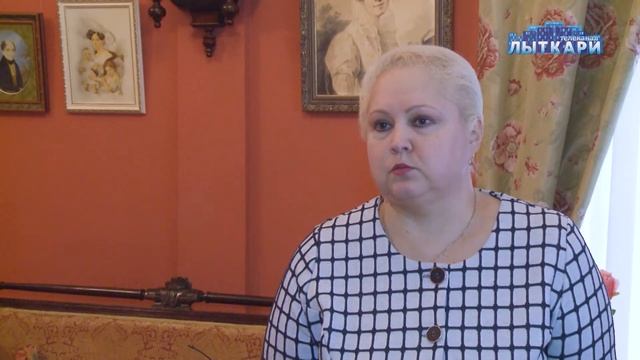 Открытие главного здания усадьбы «Лыткарино» смотреть онлайн