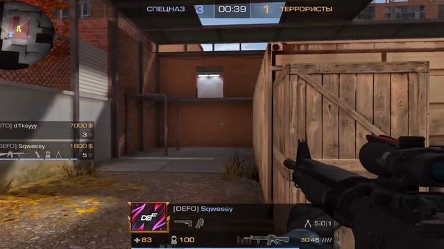 Зашел в союзники без разминки ? Демка смотреть онлайн