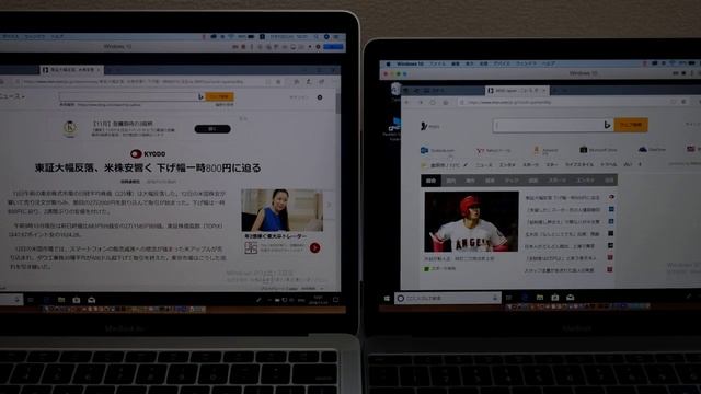 MacBook Air 2018 Vs MacBook 2017 Windows 10の起動時間比較