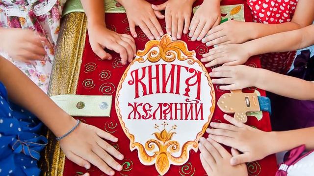 Кино и праздник смотреть онлайн
