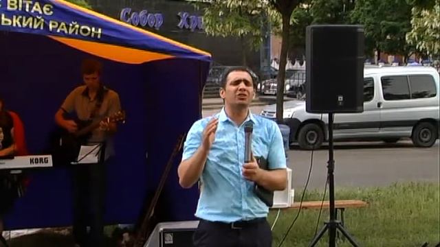 прославление МИЛОСТИ ТВОЕЙ ПОЛНА ВСЯ ЗЕМЛЯ Служение под открытым небом!!! смотреть онлайн