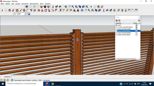 Забор жалюзи из дерева от компании Domilionn смотреть онлайн